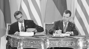 美俄签署裁核新条约