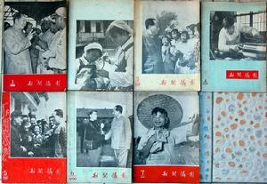 （图）苏联摄影文化