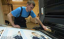 普京和梅德韦杰夫肖像画热卖(图)